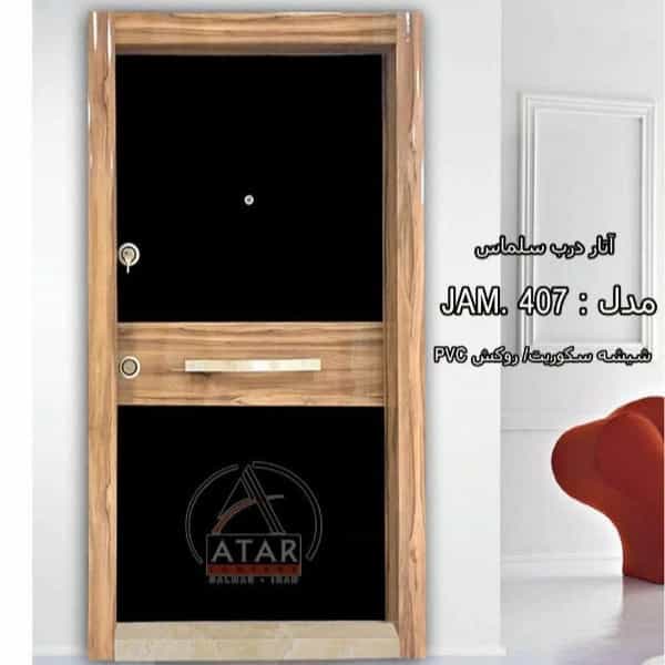 1720243450290.webp