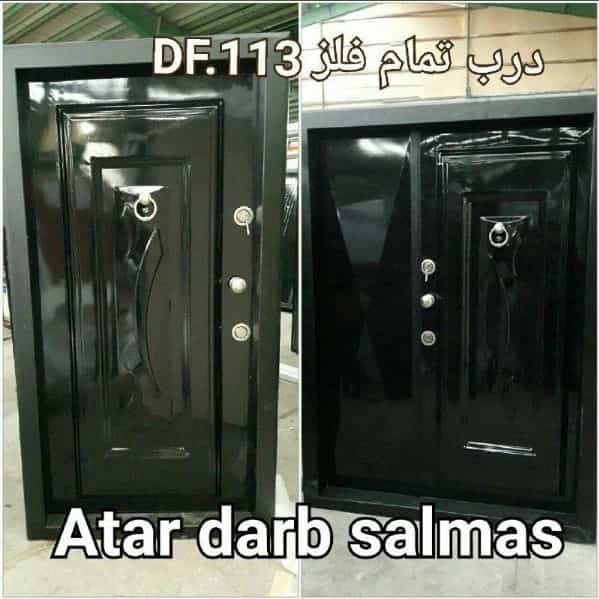 1720243927807.webp