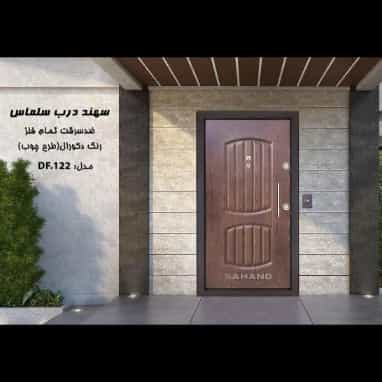 1720243948616.webp